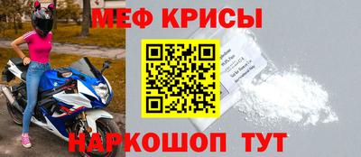 кокаин Малоярославец