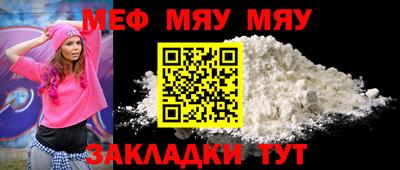 сатива Малгобек
