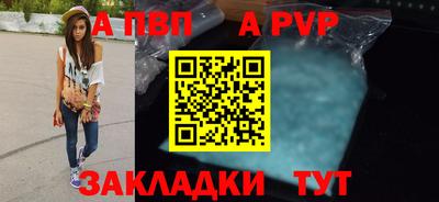 сатива Малгобек