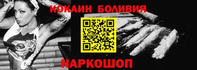 прущая мука Мариинск
