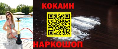 сатива Малгобек