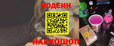 прущая мука Мариинск