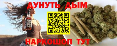 прущая мука Мариинск