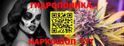 прущая мука Мариинск
