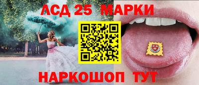 сатива Малгобек