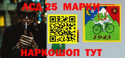 сатива Малгобек