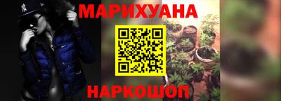 кокаин Малоярославец