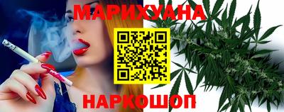 кокаин Малоярославец