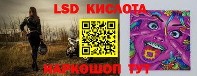 сатива Малгобек