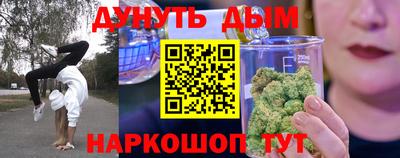 сатива Малгобек