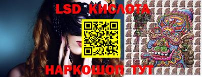 кокаин Малоярославец