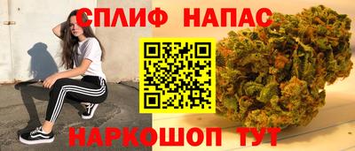 кокаин Малоярославец