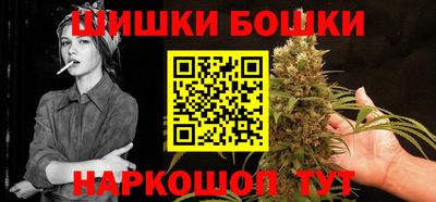 кокаин Малоярославец