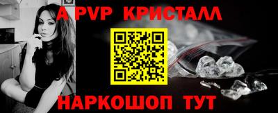 кокаин Малоярославец