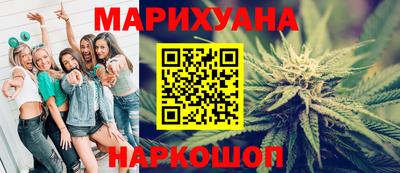 прущая мука Мариинск