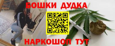 сатива Малгобек