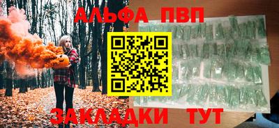 кокаин Малоярославец