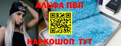 сатива Малгобек