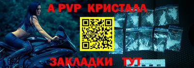 кокаин Малоярославец
