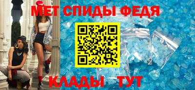 сатива Малгобек