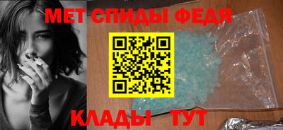 прущая мука Мариинск
