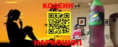 прущая мука Мариинск