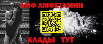 кокаин Малоярославец