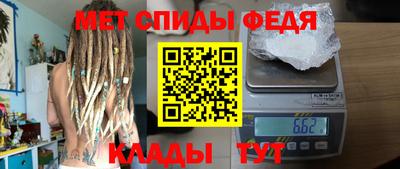 сатива Малгобек
