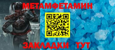 сатива Малгобек