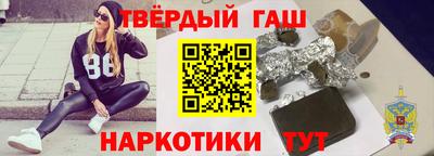 прущая мука Мариинск