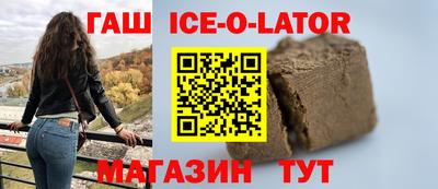 прущая мука Мариинск