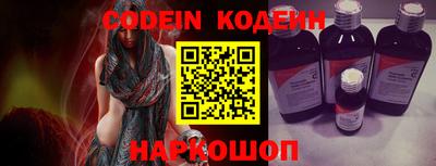 кокаин Малоярославец